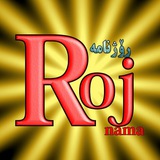 rojnama | Unsorted