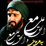 sedalimomenimajnon | Unsorted