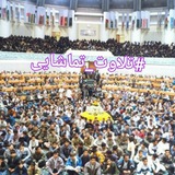 salimimohamad2 | Unsorted