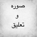 sura_xc | Unsorted