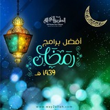 way2allahcom | Unsorted