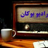 radiobokan | Unsorted