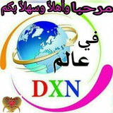 dxnmntg | Unsorted