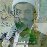 barawbakhtawari | Unsorted