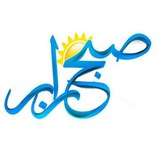 sobherabor | Unsorted