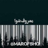 marofsho | Unsorted