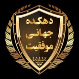 saeedpourandi | Unsorted
