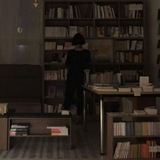 iiuiill | Unsorted