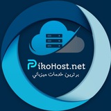 pikohost | Unsorted