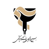 basij_mumsmed | Unsorted