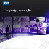 hddwd | Unsorted