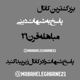 mobahelegharne21 | Unsorted