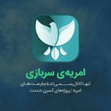 amrieh_epa | Unsorted