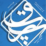 karyabi_parto_darab | Unsorted