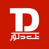 takdecorchannel | Unsorted