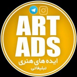 art_ads | Unsorted