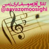 aavazomoosighi | Unsorted