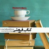 barkhatbook | Unsorted
