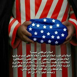 americanislam | Unsorted