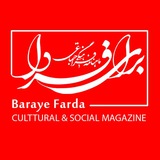 barayefardaa | Unsorted