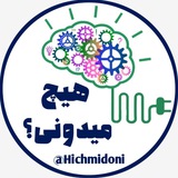 hichmidoni | Unsorted