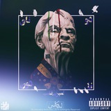 amirbilaghab | Unsorted