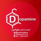 dopamine24 | Неотсортированное