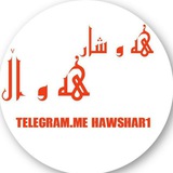hawshar1 | Неотсортированное