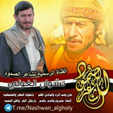 nashwan_algholy | Unsorted