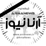 arnanews | Unsorted