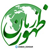zaman_zohour | Unsorted