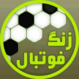 ard_football | Неотсортированное