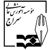 universityseraj | Unsorted