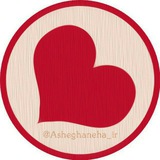 asheghaneha_ir | Unsorted