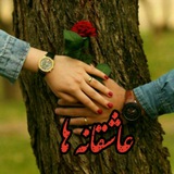 asheghanehamojtaba | Unsorted