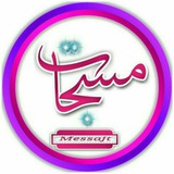 mesgat | Unsorted