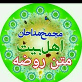 rozeh_gram | Unsorted