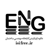 englibapp | Unsorted