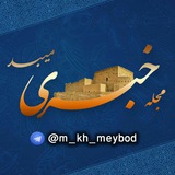 m_kh_meybod | Unsorted