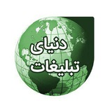 donyaetablighat | Unsorted