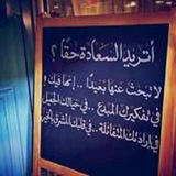 alamal_new | Unsorted