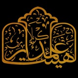 alamdarkarbala | Unsorted