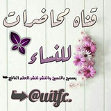 uitfc | Unsorted