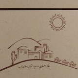 khaneehsan | Unsorted