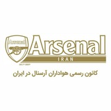 arsenalir | Unsorted