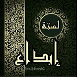 ebedaa | Unsorted