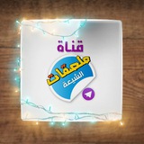 stickers_ishia | Unsorted