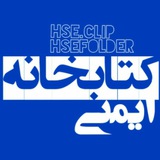 hsefolder | Unsorted