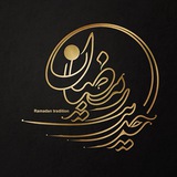 hramazan | Unsorted
