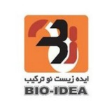 bioidea_ir | Unsorted